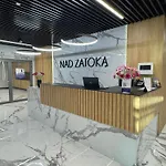 Ukiel Premium Nad Zatoka Lejlighed Olsztyn (Warmian-Masurian)